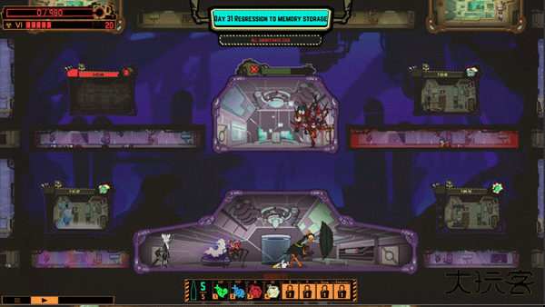 脑叶公司安卓移植版最新版下载