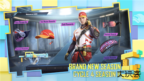 PUBGMobile地铁逃生下载