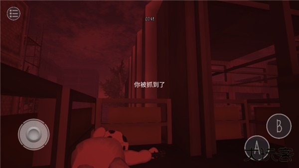 鬼天3多人联机版