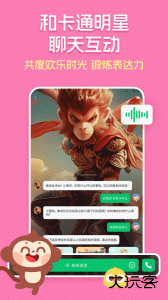 儿歌多多HD官方版下载 v3.3.3.0安卓版