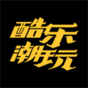 酷乐潮玩app2026最新版本安卓v3.22.1
