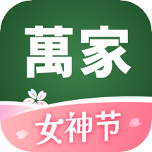 华润万家超市网上购物app