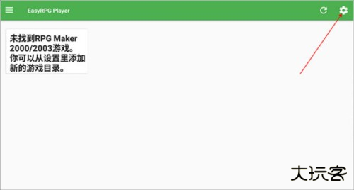 ib恐怖美术馆安装流程5