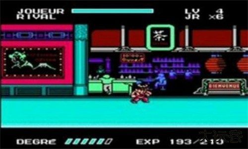 快打旋风单机版下载