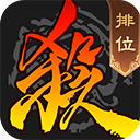 三国杀移动版国际服下载