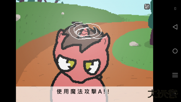 小马国的禁止事项最新版下载