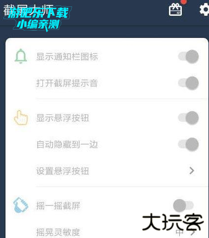 快对作业免费拍题(拍照搜答案)