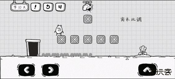 茶叶蛋大冒险最新版