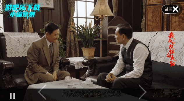 畅享tv电视版2025官方下载最新版