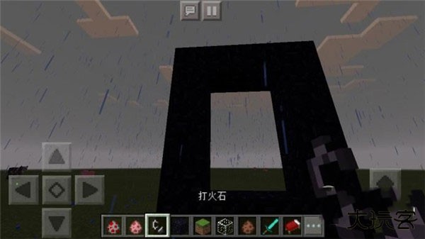 我的世界旧版0.14.3