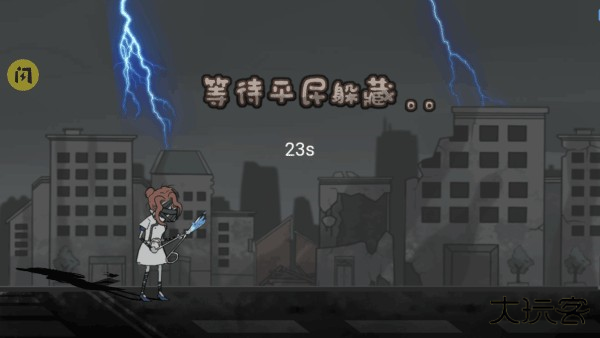 躺平躲猫猫屠夫模式怎么玩？5