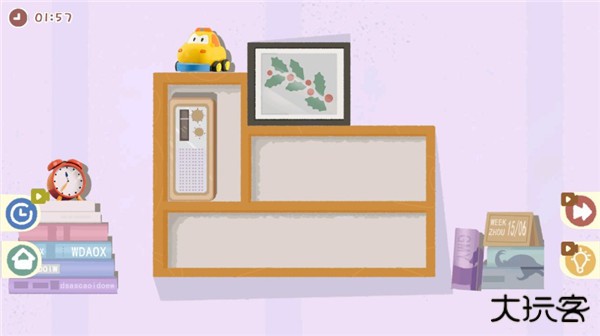 小小收纳师最新版下载