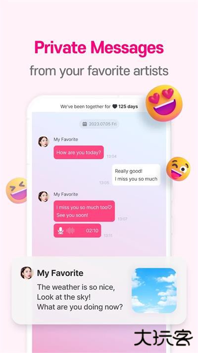 Mnet Plus安卓免费下载