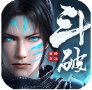 斗破苍穹巅峰对决官服下载