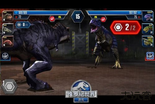 侏罗纪世界最新版