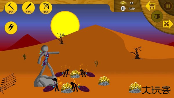 火柴人战争遗产3首发版本游戏截图3