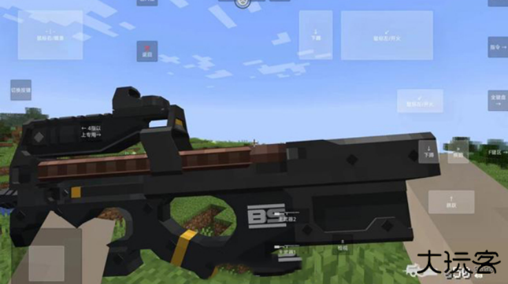 我的世界使命战区最新版下载