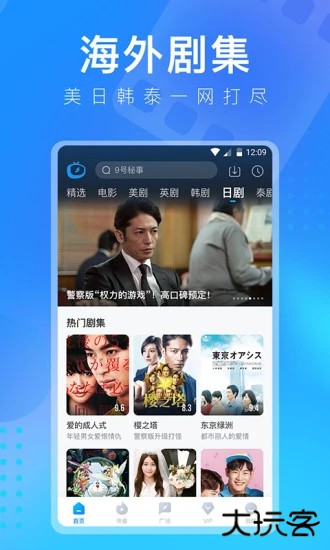 多多视频赚钱下载安装(人人视频)