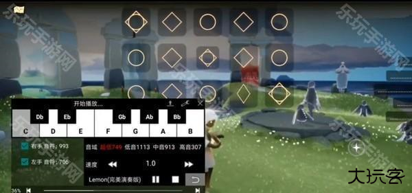 光遇自动弹琴软件最新版怎么使用