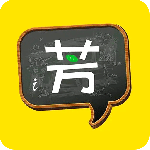 好芳法课堂官方正版下载 v3.10.5安卓版