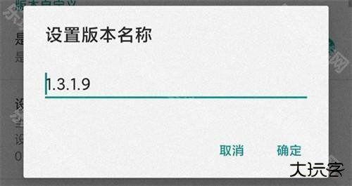 fakelocation专业版下载安卓免费版