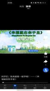 大连云官方版客户端下载 v5.0.0安卓版