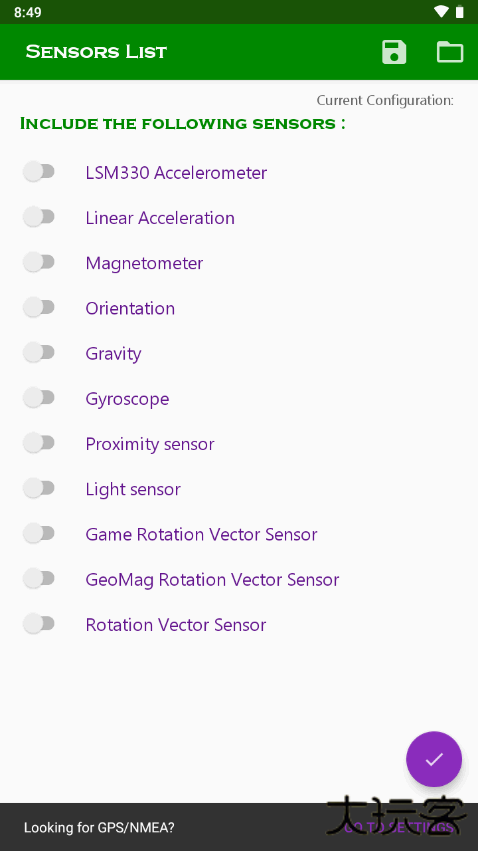 hyperlmu修复陀螺仪软件最新版本