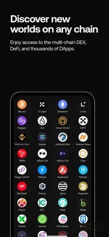 okex数字钱包APP下载6.162.0安卓版
