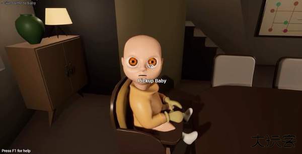 Baby in Yellow官方正版最新版下载