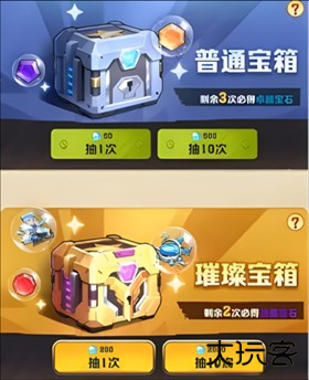 向僵尸开炮官方正版