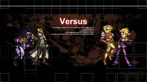 Mugenjojo别天止水改