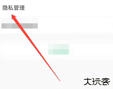 省呗app最新版本