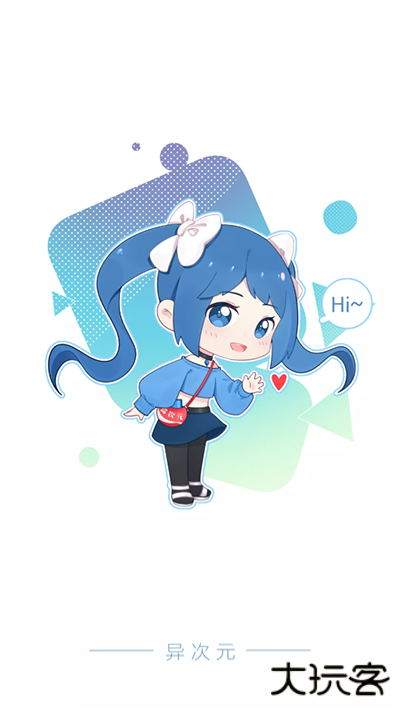 异次元漫画安卓版