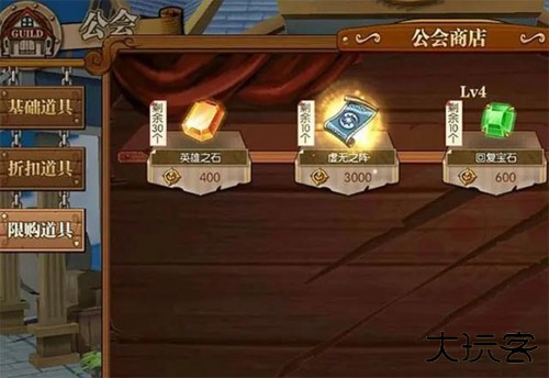 航海王燃烧意志360版本