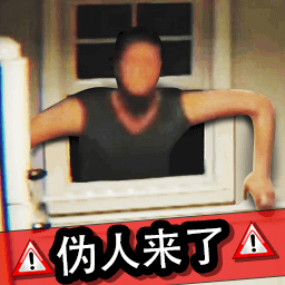 伪人监控异常怪谈最新版下载