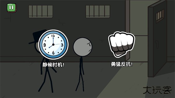游玩教程截图2