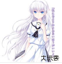 SummerPockets游戏角色2