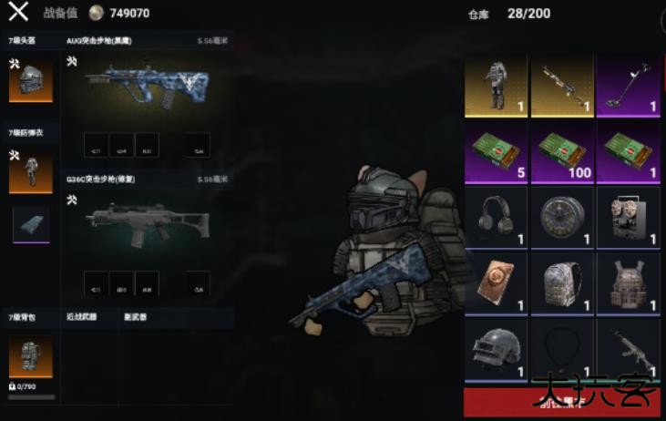 猫猫地铁逃生下载