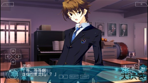 白色相簿2最新版下载