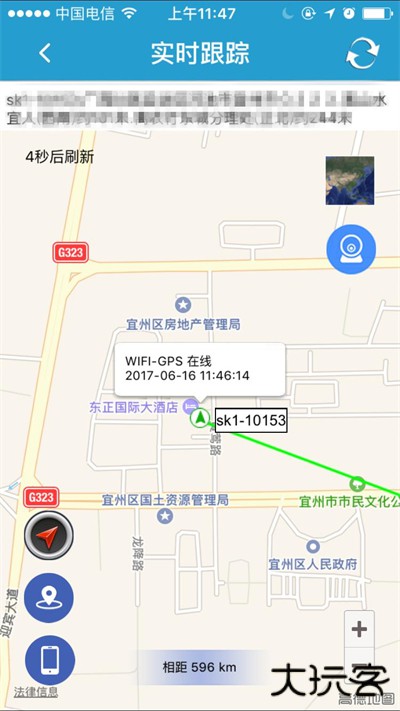 FINDME免费下载