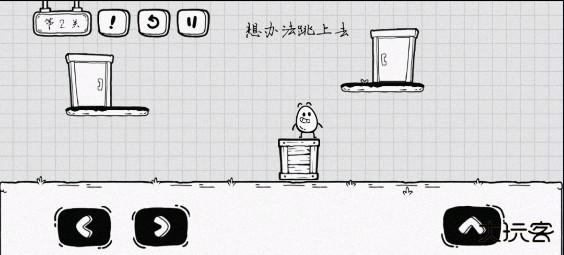 茶叶蛋大冒险最新版