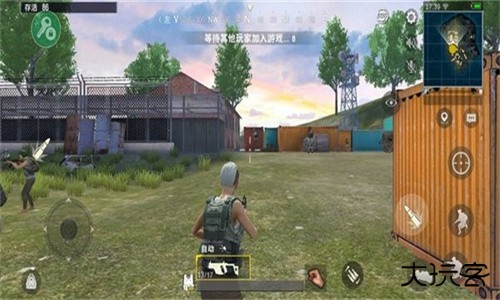 绝地求生单机版轻量版下载