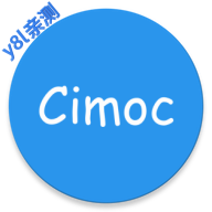 cimoc正版官方下载