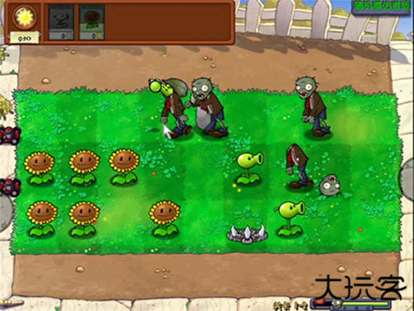 植物大战僵尸随机模仿者最新版下载