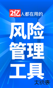 天下信用个人征信查询软件下载 v7.0.0安卓版