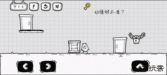 茶叶蛋大冒险最新版