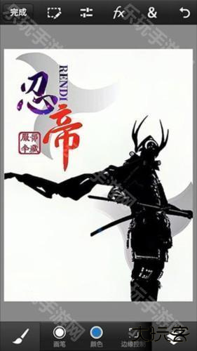 pscc中文版免费5