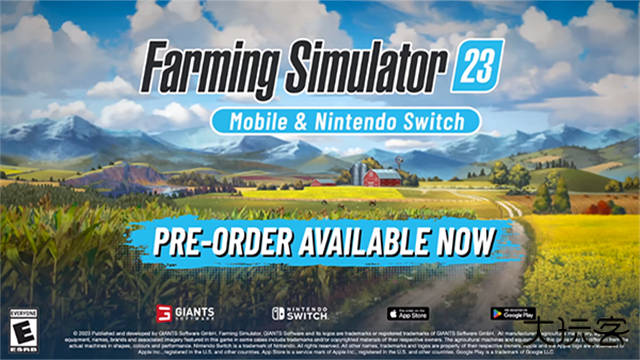 模拟农场23完整版