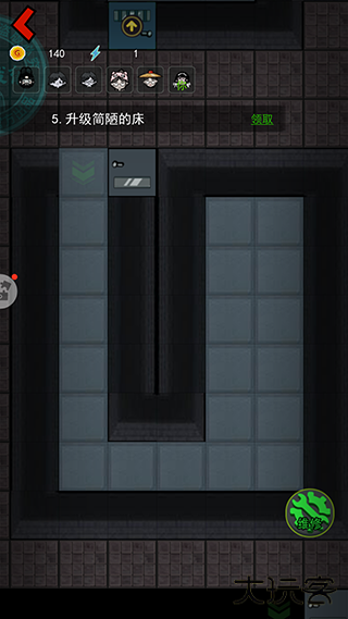 猛鬼宿舍官方正版