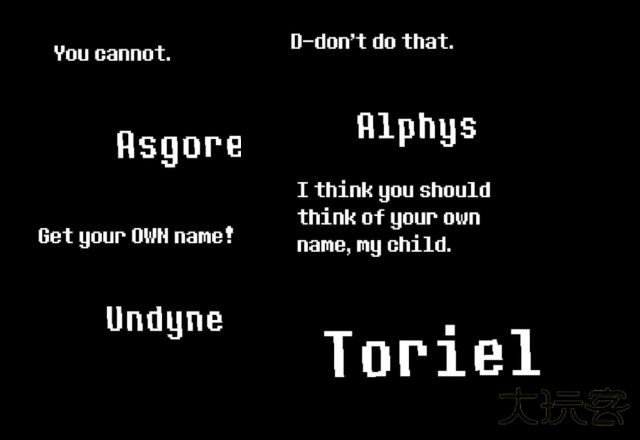 Sans模拟器无敌版下载